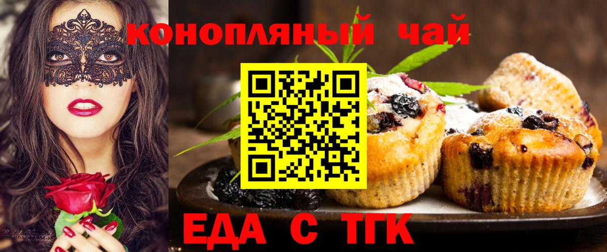 Героин Вязьма