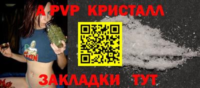 мяу мяу мука Туймазы