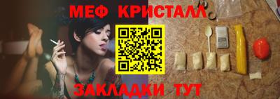MDMA Усть-Джегута