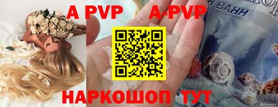 эйфоретик Тулун