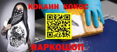 эйфоретик Тулун