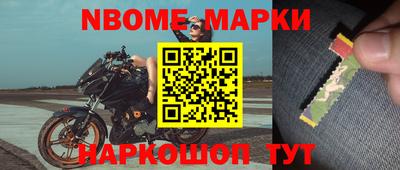 эйфоретик Тулун