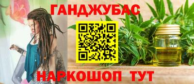 стаф Тула