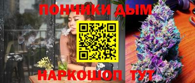 эйфоретик Тулун