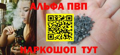 стаф Тула