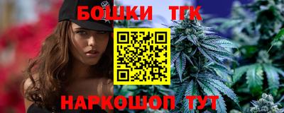 альфа пвп VHQ Уссурийск