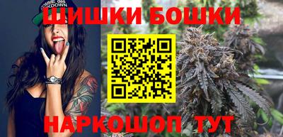 эйфоретик Тулун