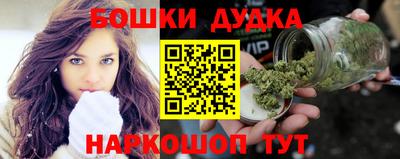 эйфоретик Тулун