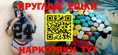 стаф Тула