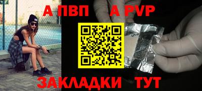 эйфоретик Тулун