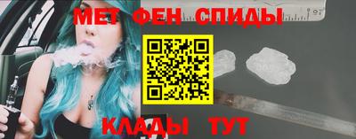 стаф Тула