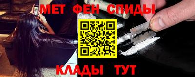 эйфоретик Тулун