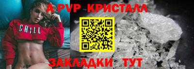 мяу мяу мука Туймазы