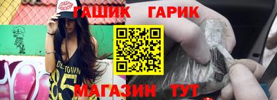 эйфоретик Тулун
