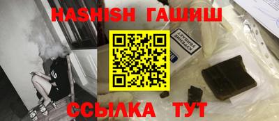 мяу мяу мука Туймазы