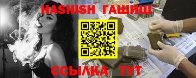 эйфоретик Тулун