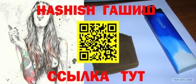мяу мяу мука Туймазы