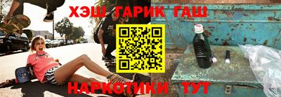 эйфоретик Тулун