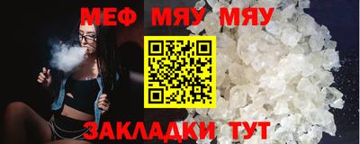 эйфоретик Тулун