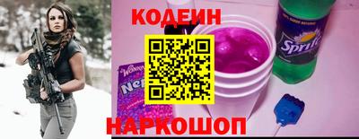 стаф Тула
